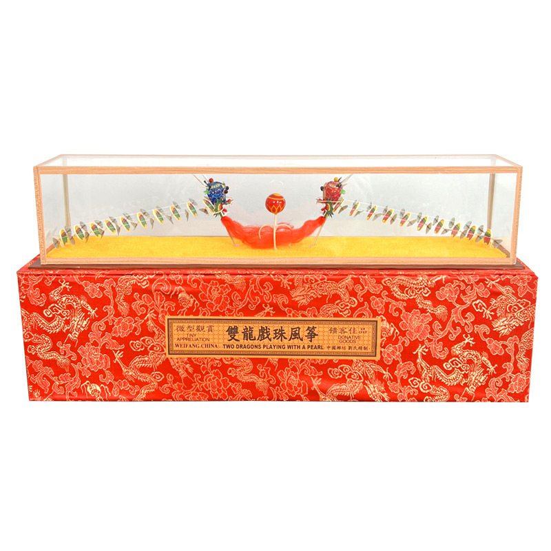 奥月龙头蜈蚣风筝摆件高档礼品盒