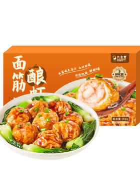 面筋酿虾滑火锅麻辣烫面筋塞肉