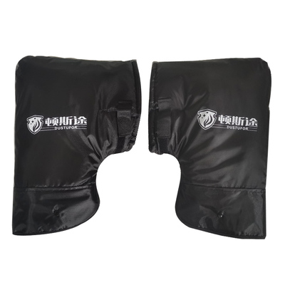 电动摩托车加厚保暖把手套