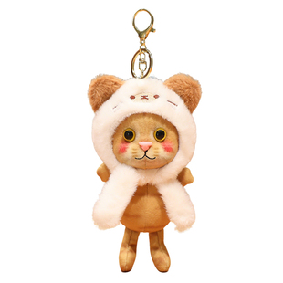搞怪哈基米耄耋猫猫玩偶挂件背包挂饰小猫钥匙扣毛绒公仔娃娃礼物