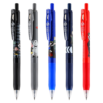 限定联名款合集斑马牌中性笔