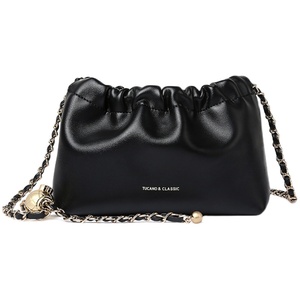 [微瑕特卖]啄木鸟水桶包包女真皮斜挎包褶皱高级感时尚百搭链条包