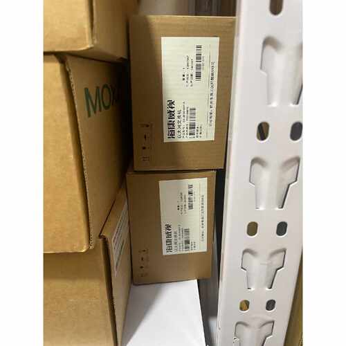 【请询价】海康威视DS3E0510SPS以太网交换机全新型号D