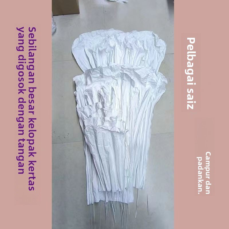 大量手揉纸巨型花瓣成品花瓣婚礼背景布置舞台场景布置