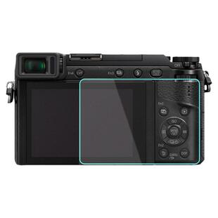 JJC 适用松下GX85钢化膜GH7 GX80/FZ2500/FZ2000/FZ300/G7/G85/G80/LX15贴膜 屏幕保护膜