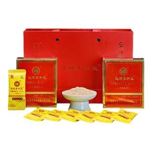 达埔李和元养脾散永春肠胃养护脾胃湿滞调和养生参肉桂散调理脾胃