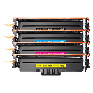 格之格 适用惠普W2300A硒鼓 HP Color LaserJet Pro 4203 MFP4303激光打印机碳粉盒 W2301A 2302A W2303A硒鼓