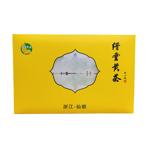 芯宝堂缙云黄茶2026年新茶明前甄选头采黄芽炒青黄芽茶礼茶散装茶
