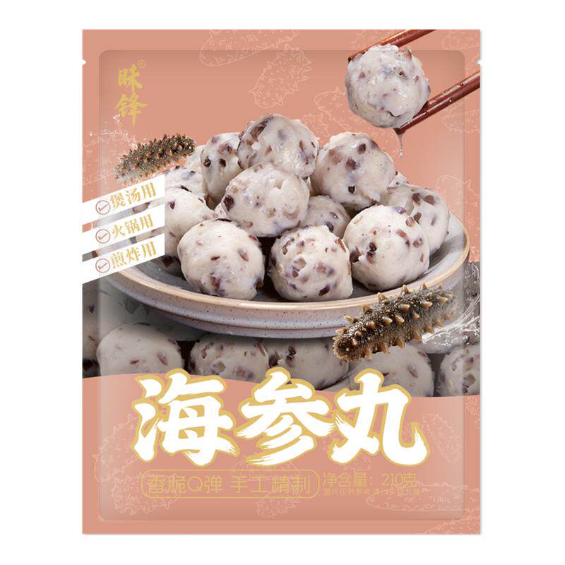 海参丸真实材料Q弹爆汁