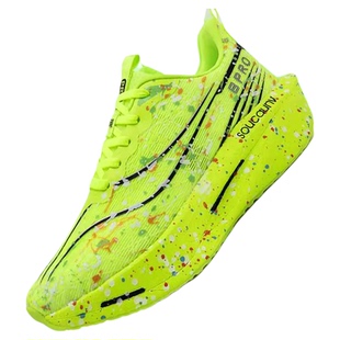 赤兔9pro男童跑步鞋竞速学生大童透气夜光专用碳板跑鞋超轻运动鞋