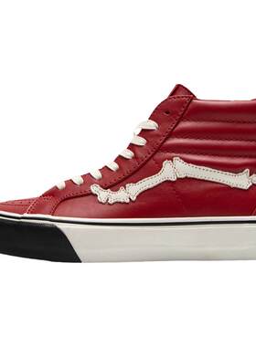 VANS范斯红色骨头LOGO男女鞋