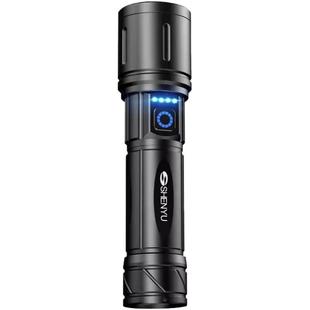 手电筒强光充电超长续航户外超亮远射小型便携大容量耐用灯白激光