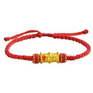 老庙黄金足金鎏彩竹节手绳寓意节节高升5D吉祥红黑情人节礼物情侣