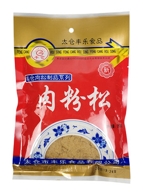 太仓丰乐丰仓肉松制品寿司食材