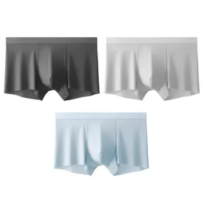 蕉内凉皮311CA男士平角内裤