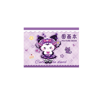 小魔女A4加厚不透墨图画本画画本小学生一年级绘画本幼儿园儿童专用美术本画册本二年级男女孩涂色本素描本