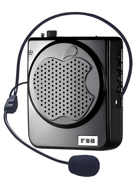 便携式教师用大音量小蜜蜂扩音器