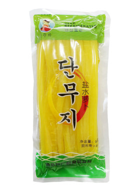 回转寿司紫菜包饭酸甜萝卜条500g