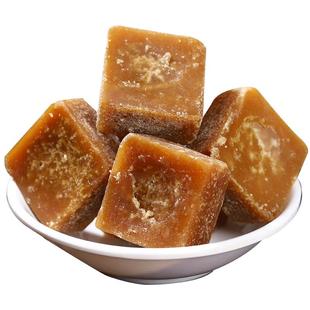 正宗云南甘蔗老红糖块土块糖调理纯手工正品大姨妈气血单独小包装