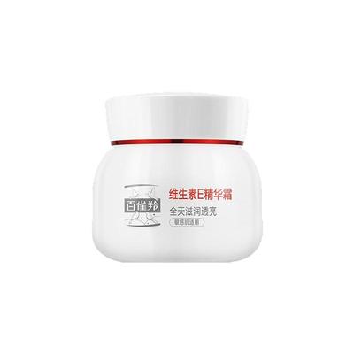 百雀羚维生素E男士面霜抗皱紧致