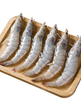 王牌大虾鲜活速冻基围虾冷冻海虾厄瓜多尔白虾南美对海鲜虾尾配送