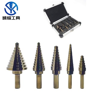 5PCS英制烤黄宝塔钻阶梯孔柄盒扩孔三角槽铝台阶钻钻直开器五件套