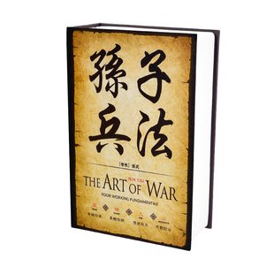 存钱夹钱册2026年新款可放10万现金收纳盒大号中号小型家用大容量存折存单收纳本存钱本仿真书本密码保险箱