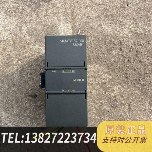 原装正品S7200 SMART CPU SR30现货议价