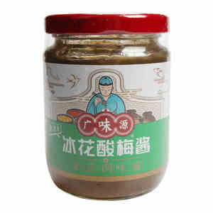 广味源250g叉烧冰花酸梅酱