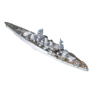 恒辉 凯旋模型 TM70007 1/700 加富尔伯爵战列舰 全底版 拼装模型