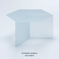 Маленький, белый