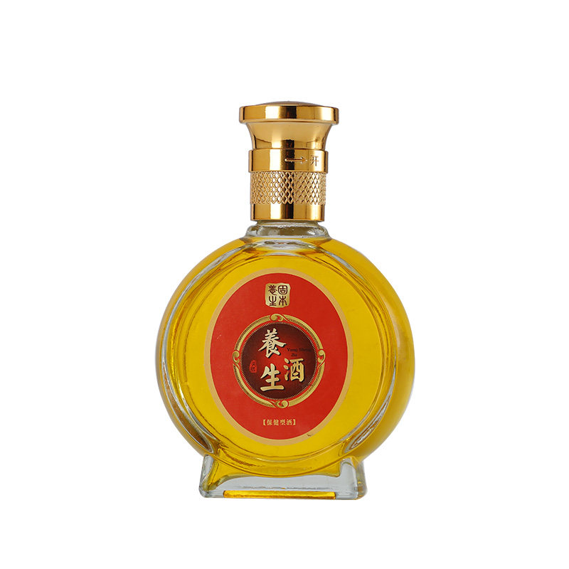 125ml劲酒瓶保健酒小酒瓶 江小白酒透明玻璃瓶二两自酿空瓶分装瓶