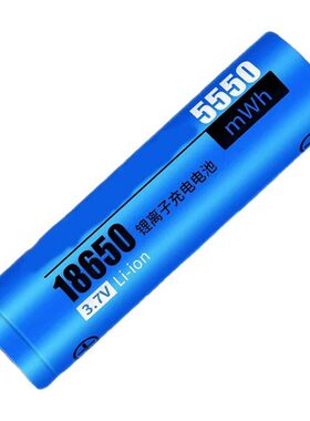 18650锂电池可充电大容量3.7V