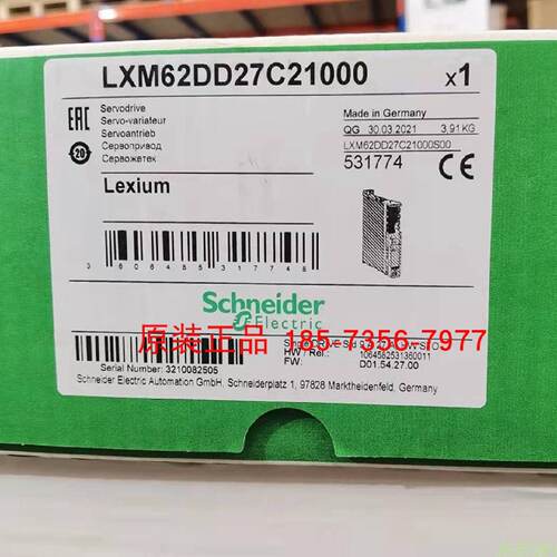 议价LXM62DD15C21000施耐德伺服驱动器单轴驱动单元全新原装正品