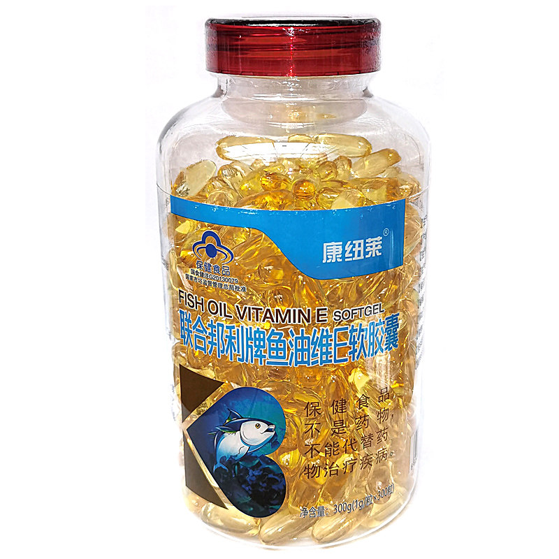 深海鱼油康纽莱软胶囊