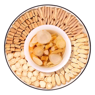 元气四宝茶黄芪党参麦冬西洋参中药材气补养血泡水正品官方旗舰店