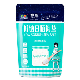 威海高岛低钠海盐350g*6袋加碘日晒食用盐家用炒菜2024年11月出厂