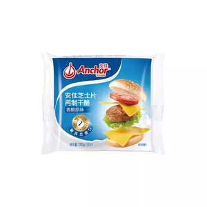安佳即食芝士片12片切达家用烘焙