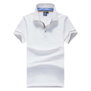 短袖男POLO衫定制LOGO工作服刺绣广告衫印字企业文化衫旅游团队服