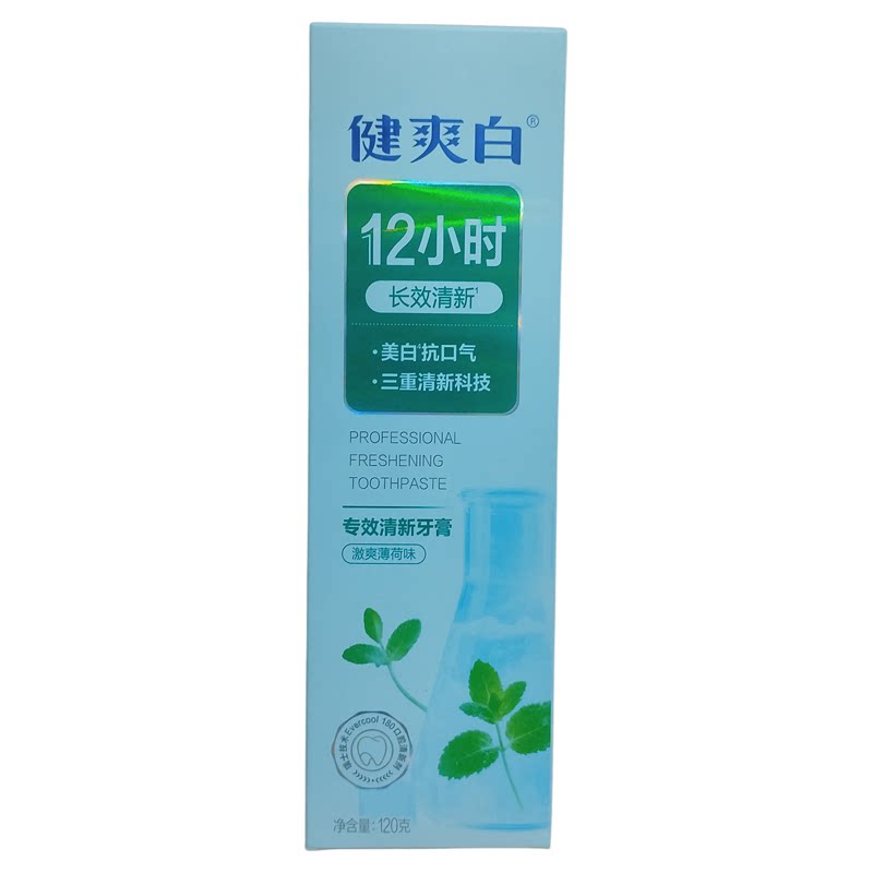 纳爱斯健爽白牙膏清新口气薄荷