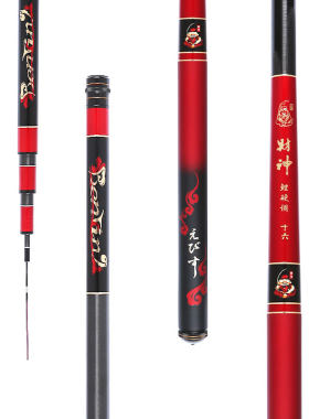 本汀19调超轻硬黑坑大物竿品牌