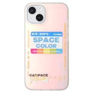 壳空间原创个性镭射渐变色磨砂手机壳适用苹果17/16手机壳iPhone15promax新款14防摔小众高级感13保护壳12