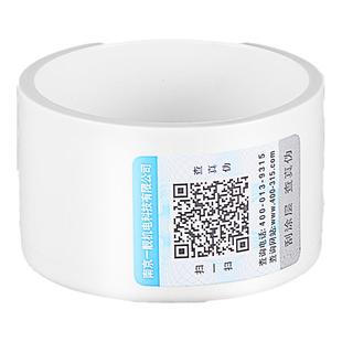 pvc管盖帽50管堵盖75管堵帽堵头110下水封口盖160排水管配件大全