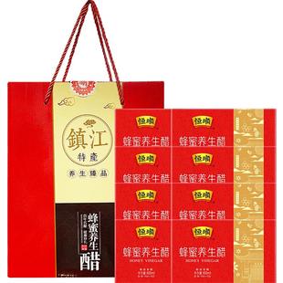 镇江香醋恒顺蜂蜜养生醋礼盒10ml*6*8盒小瓶醋口服醋送礼年货