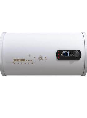 正品宫廷好太太热水器家用电热水器储水式卫生间洗澡租房速热省电