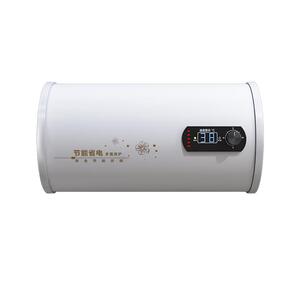 宫廷好太太节能电热水器储水式