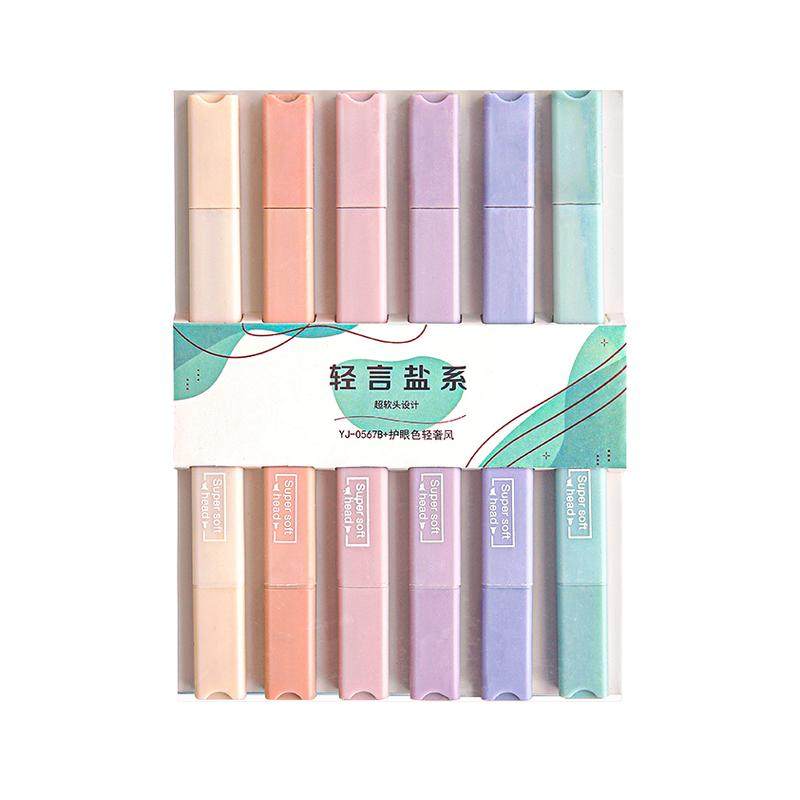 双头荧光笔标记笔学生用彩色划重点初中生专用高颜值大容量银光莹萤光笔手抄报记号淡色系手帐笔做笔记标注笔