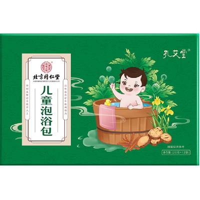 胖东來严选儿童泡脚泡澡药包