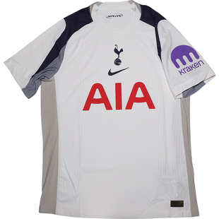 天天正品耐克25/26热刺主场球迷版球衣球员印号足球服HJ4598-101