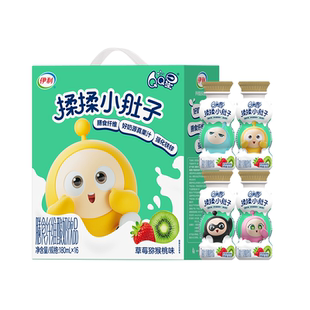 7月伊利QQ星揉揉小肚子180ml*16草莓猕猴桃膳食纤维儿童酸奶饮品